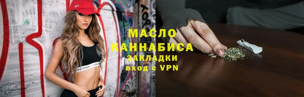 ешки Абинск