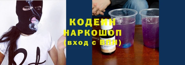 ешки Абинск