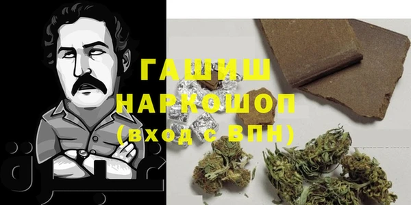 прущие крисы Сатка