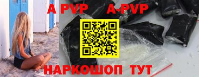 кокс Рязань