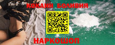 марихуана Рузаевка