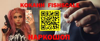 марихуана Рузаевка