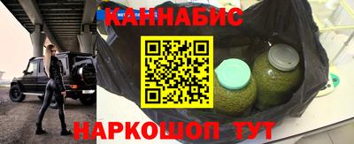 MDMA Севастополь
