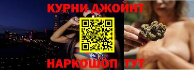 ALPHA PVP Свободный