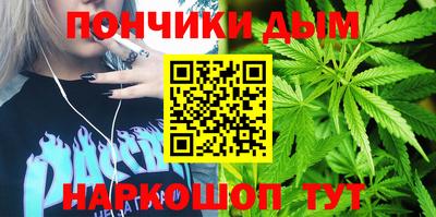 кокс Рязань