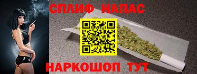 кокс Рязань