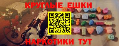 ALPHA PVP Свободный