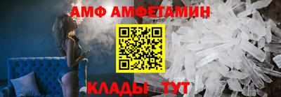 марихуана Рузаевка