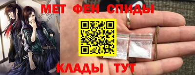 кокс Рязань