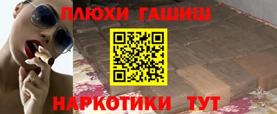 MDMA Севастополь