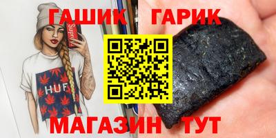 ALPHA PVP Свободный