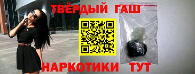 кокс Рязань