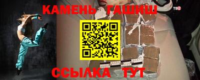 spice Рыбинск