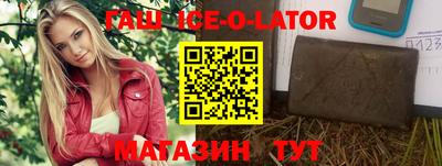 ALPHA PVP Свободный