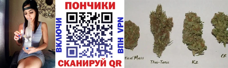 Бошки марихуана LSD WEED  Аксай 